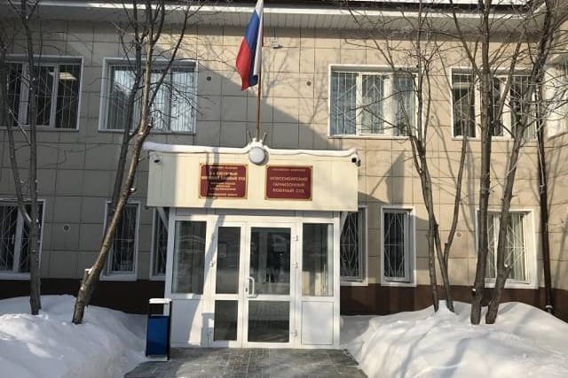 В Новосибирске осудили ефрейтора за уклонение от службы в период частичной мобилизации