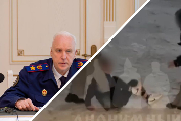 Бастрыкина возмутило избиение школьницы в Новосибирске