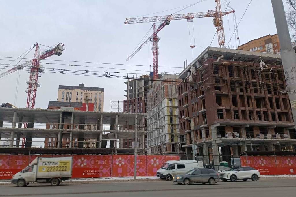 ГК «Стрижи» срывает сроки сдачи ЖК «Русское солнце» в Новосибирске