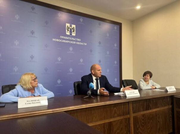 Жители Новосибирской области смогут поучаствовать в конкурсе общественных стартапов