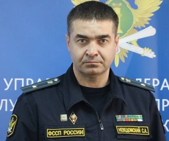 Владимир Путин назначил главного судебного пристава Новосибирской области