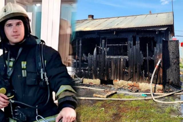 Пожарный из Омска спас двоих детей из горящего дома в Новосибирской области