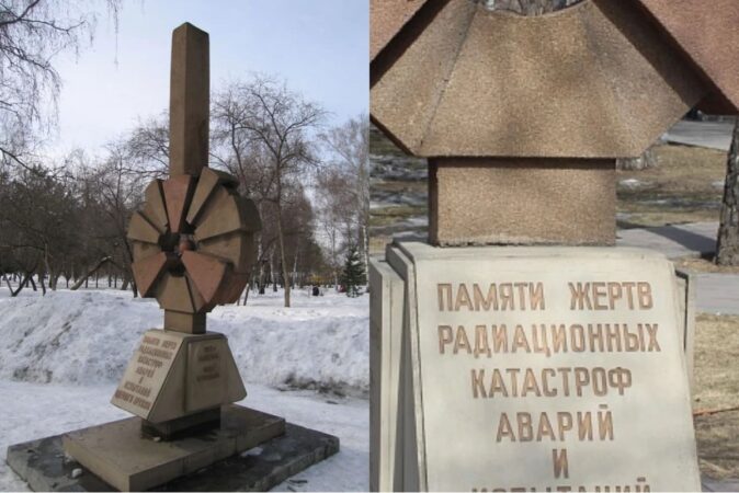 В Новосибирске чернобыльцы убедили мэрию не переносить памятник жертвам радиационных катастроф