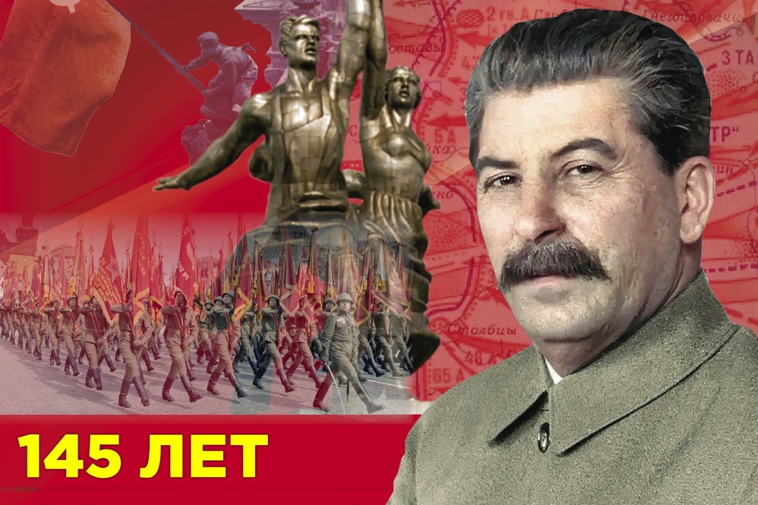 Новосибирцы вновь предлагают установить памятник Сталину