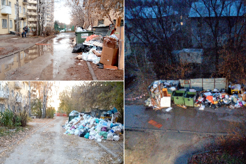 Жители Новосибирска не могут избавиться от свалки у дома