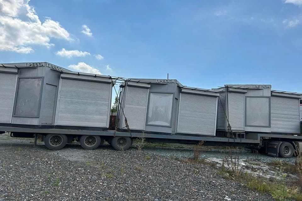 «Поддержка печатных СМИ»: в Новосибирск привезут 18 газетных киосков из Москвы