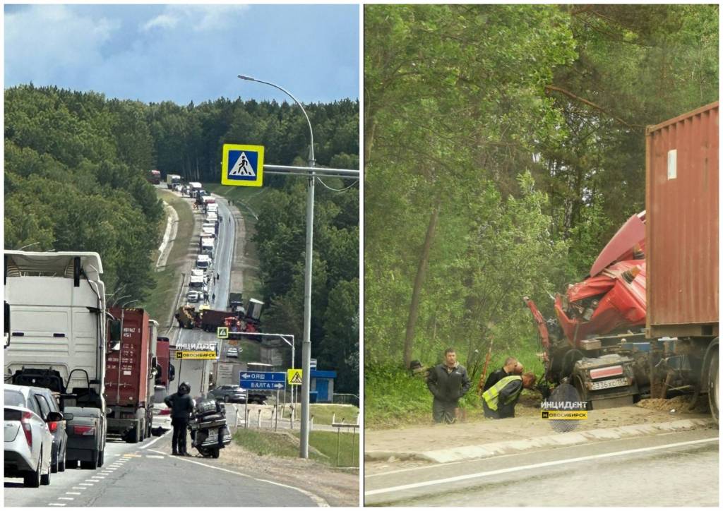 На трассе «Новосибирск – Томск» образовалась пробка из-за ДТП с грузовиками