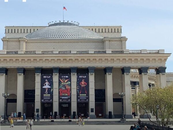 Новосибирский оперный театр признали достоянием Сибири наряду с Ольхоном и плато Путорана