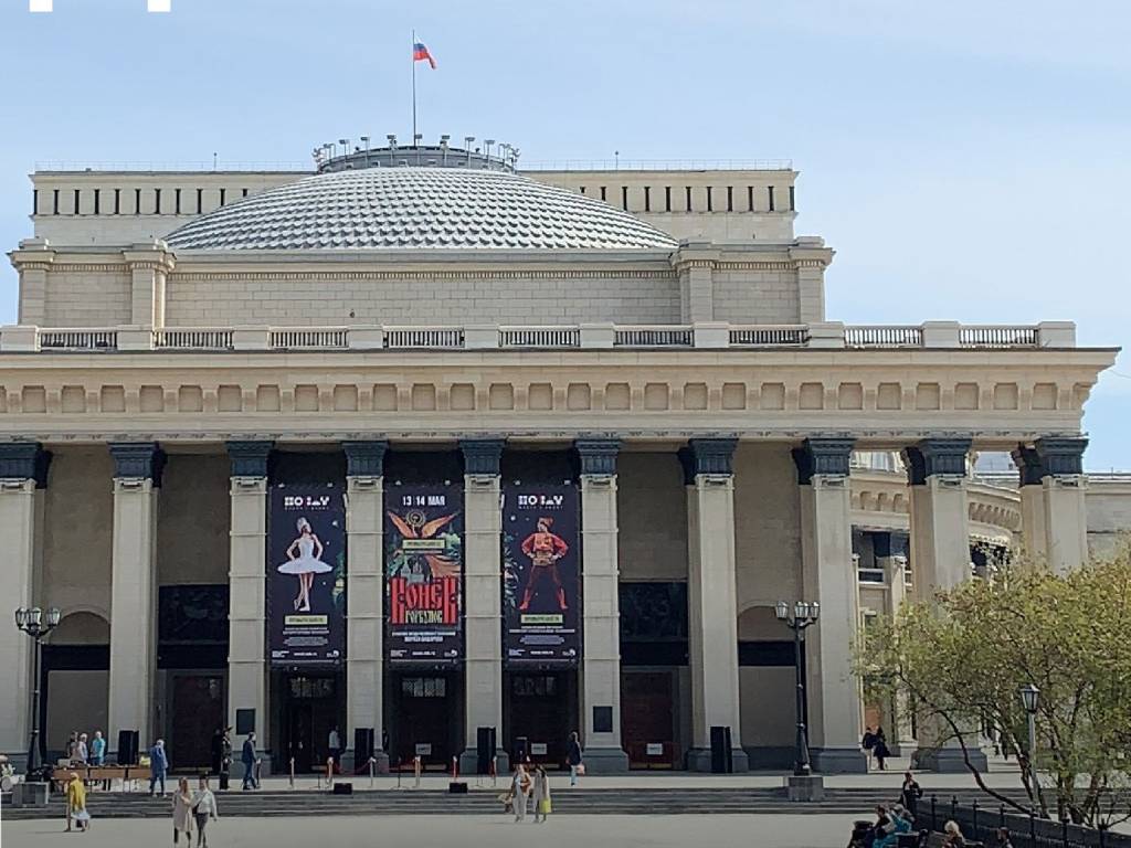 Новосибирский оперный театр признали достоянием Сибири наряду с Ольхоном и плато Путорана