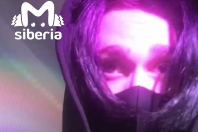 В Новосибирске перестанет существовать «Редан» после массовых задержаний подростков