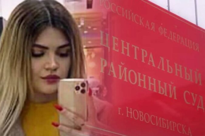 В Новосибирске директору юридической фирмы «Гарант» назначили срок за мошенничество