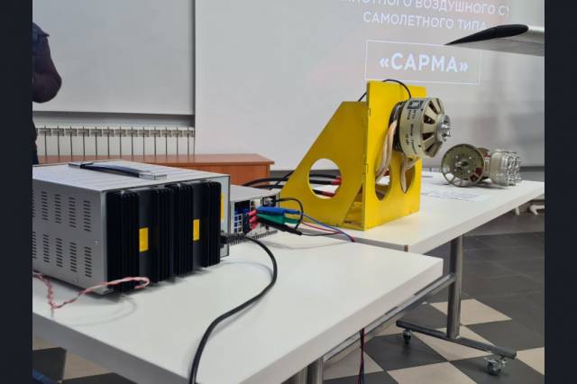 Новосибирская область приступила к созданию новых грузовых беспилотников