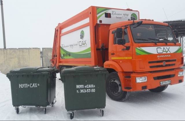 Новосибирский регоператор МУП «Спецавтохозяйство» построит мусорный полигон в Верх-Туле