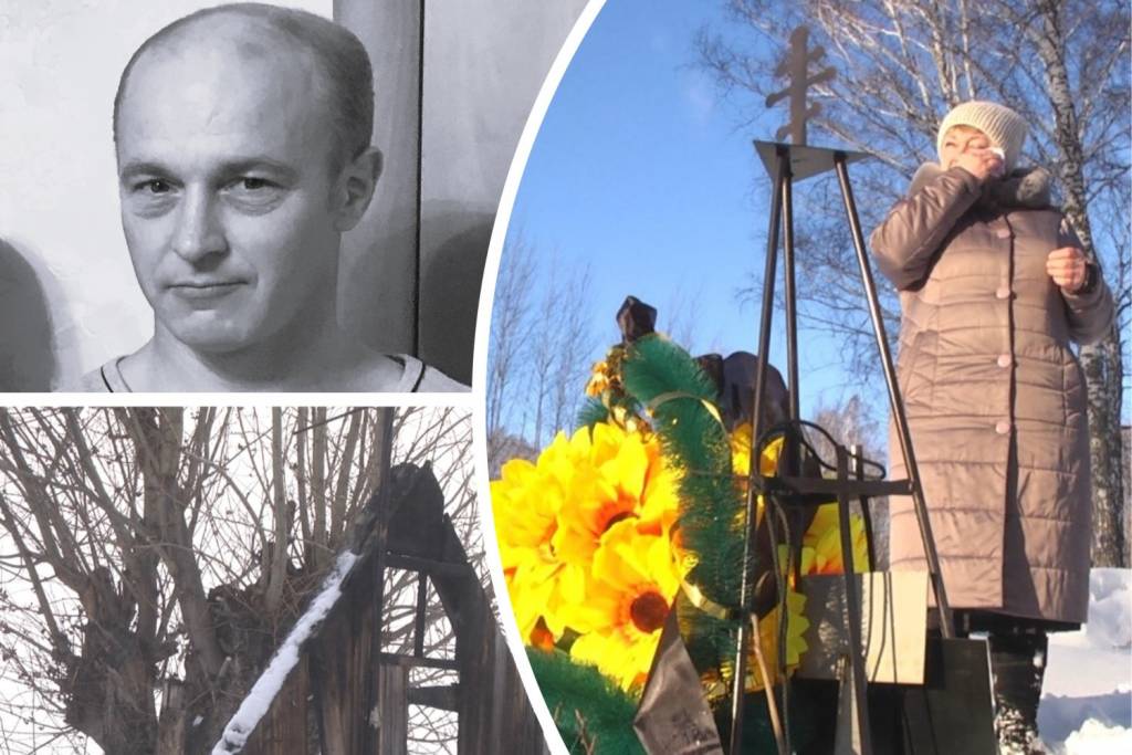 «Сынок был похоронен