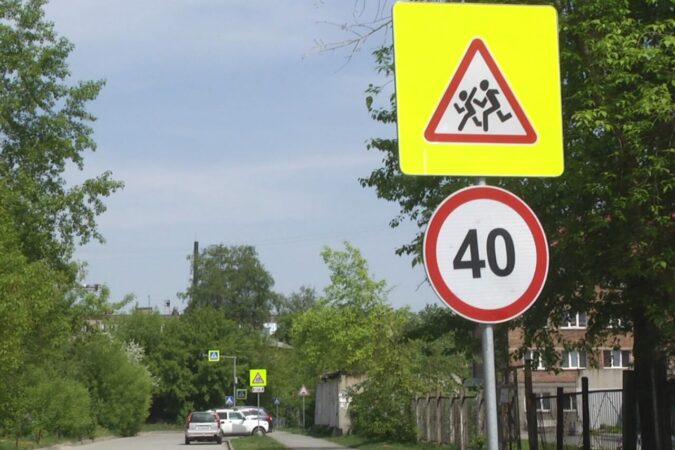 В Новосибирске планируют повысить безопасность дорог к школам и детским садам