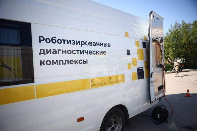 Робот проверяет трубы теплотрасс в Новосибирске без разрытий