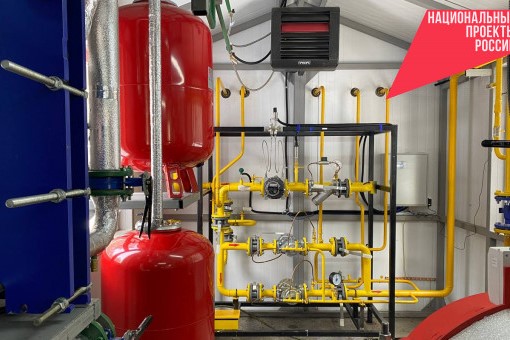 В Новосибирской области построят 135 новых объектов водоснабжения