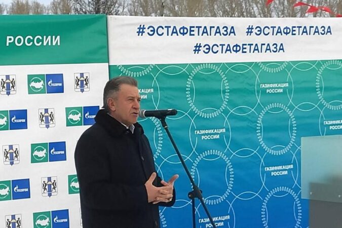 Новый газопровод запустили в Черепановском районе Новосибирской области