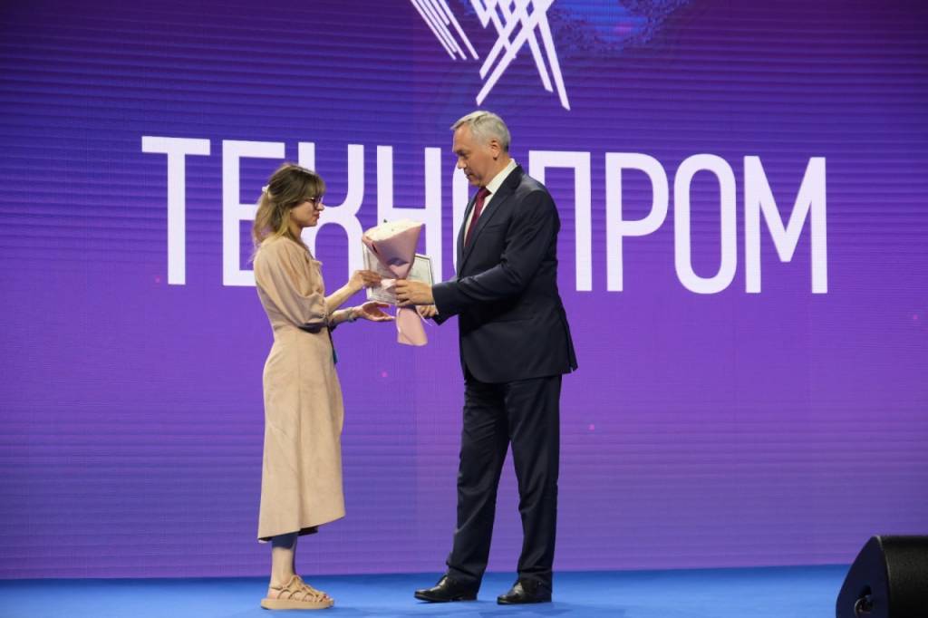 В Новосибирске подвели итоги форума «Технопром-2024»