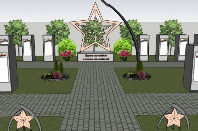 В Новосибирской области проверят строительство парка на месте кладбища