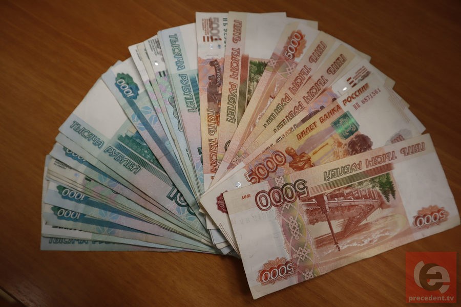 Под Новосибирском будут судить председателя СНТ за хищение более 450 тысяч рублей