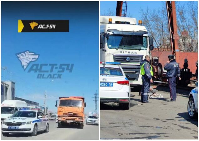 В Новосибирске Димитровский мост перекрыли из-за погони