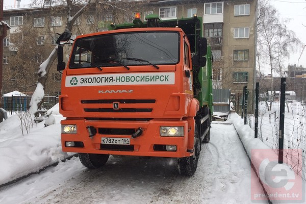 В МинЖКХ НСО нашли основания лишить «Экологию-Новосибирск» статуса регоператора