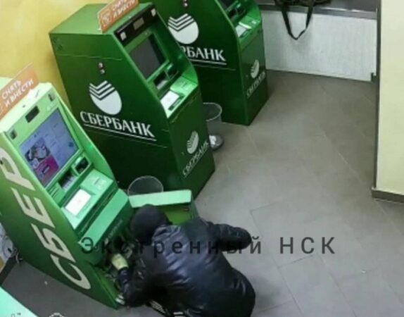 В Новосибирске вору с кувалдой и ломом не удалось обжаловать приговор по взлому банкомата Сбербанка