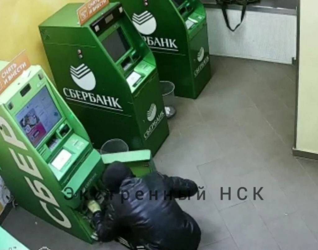 В Новосибирске вору с кувалдой и ломом не удалось обжаловать приговор по взлому банкомата Сбербанка