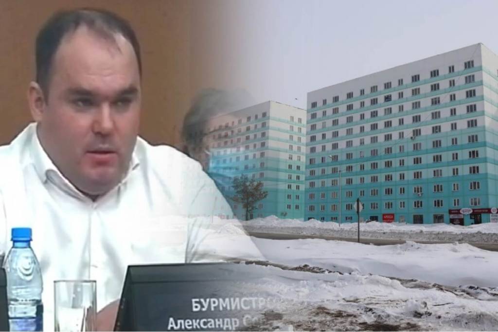 Иск о защите деловой репутации к депутату новосибирского горсовета отозвал директор УК "Плющихинский"