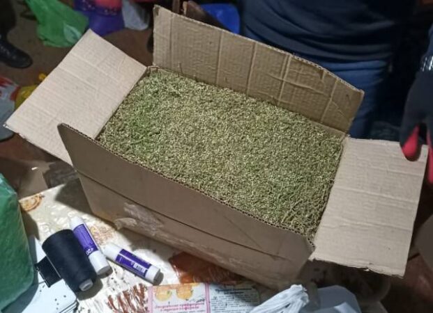 В Новосибирской области ФСБ и полиция накрыли банду наркодиллеров