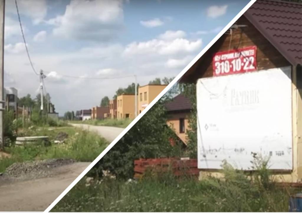 В Новосибирске общественник стал латифундистом