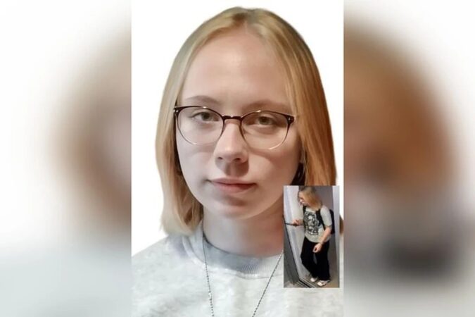 В Новосибирске без вести пропала 17-летняя девушка с тоннелями в ушах