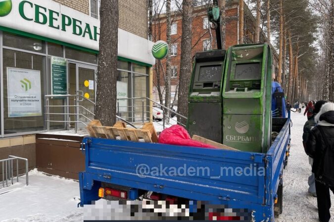 В Новосибирске неизвестные подожгли банкоматы