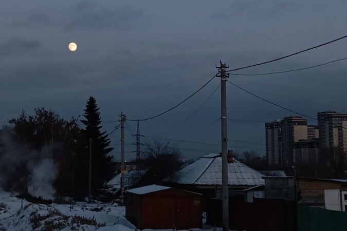 «Черное небо» и сильный мороз – прогноз погоды в Новосибирске