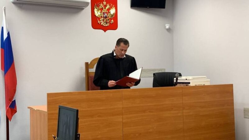 Вторую фигурантку по делу о хищениях на «Векторе» отправили в СИЗО