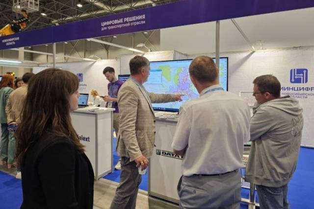 Цифровые проекты в дорожной сфере представили на  XI транспортном форуме
