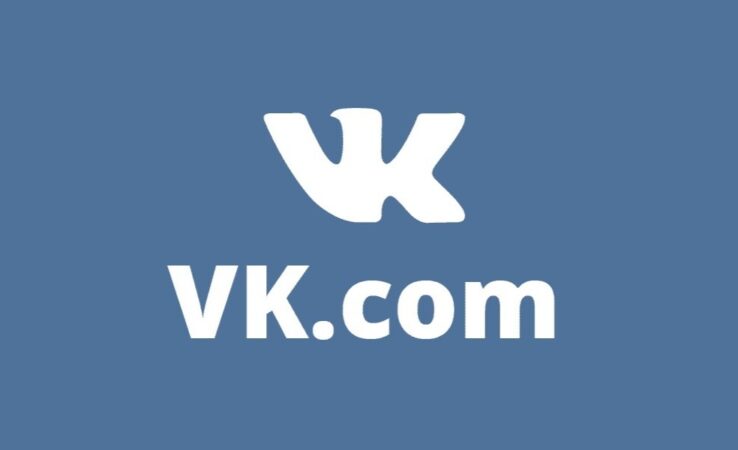 Новосибирец заплатит 1000 рублей за размещение свастики «ВКонтакте»