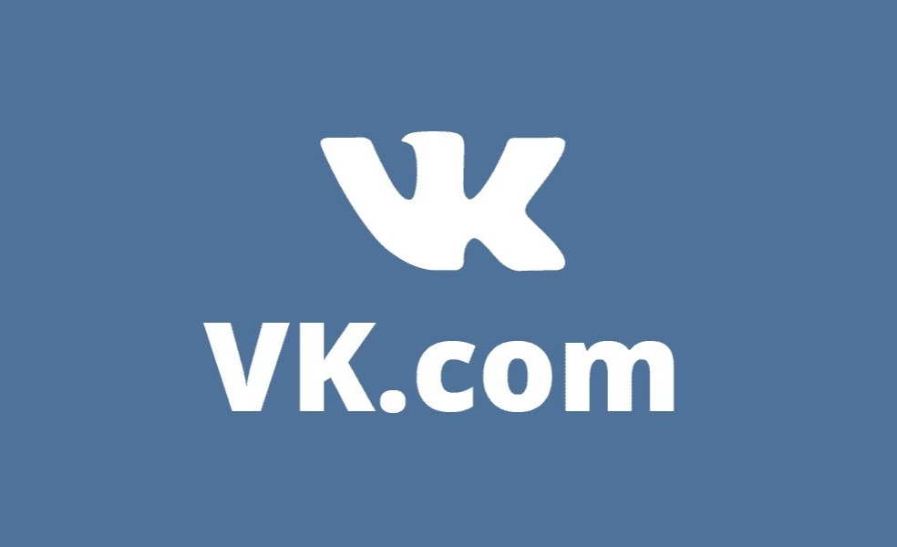 Новосибирец заплатит 1000 рублей за размещение свастики «ВКонтакте»