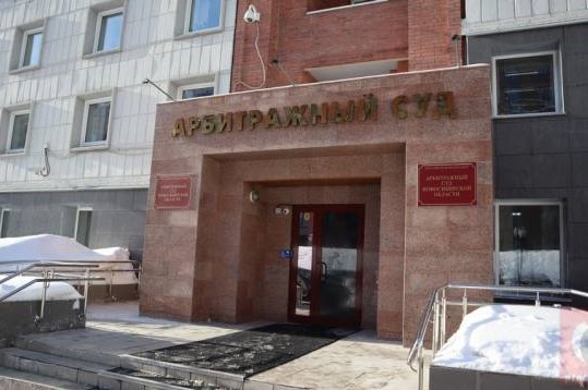 В Новосибирской области Росприроднадзор взыскивает 8 миллиардов рублей с компании за порчу почвы