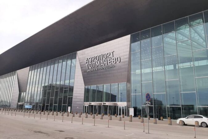 В новосибирском аэропорту «Толмачёво» появятся капсульный отель и Duty Free