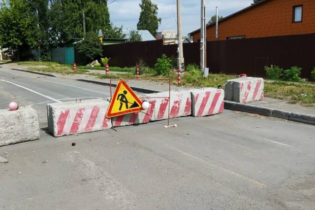 В Новосибирске до конца лета для транспорта могут закрыть улицу Петропавловскую