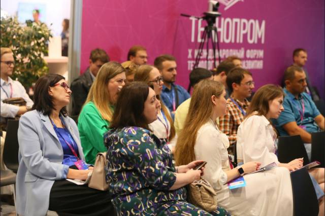 «Технопром-2023» усилил развитие Новосибирской области
