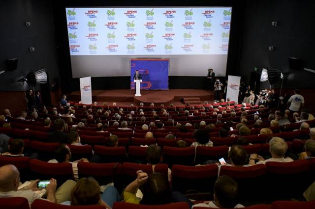 В Новосибирске прошел Форум движения широкой общественной поддержки «Сделай выбор»