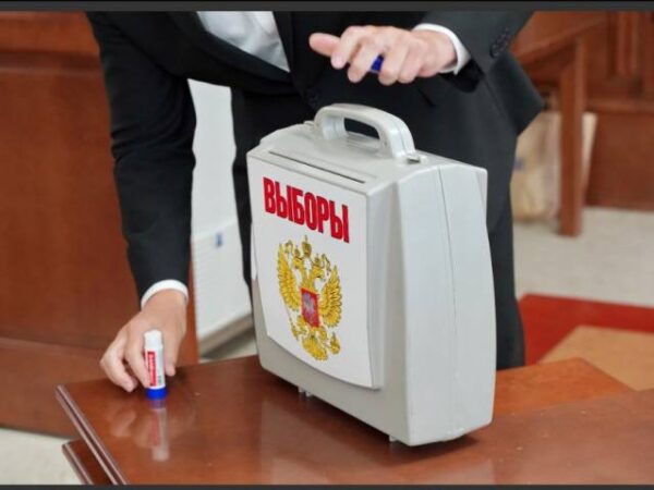 «Единая Россия» утвердила кандидатов на довыборы в региональный парламент и горсовет Новосибирска