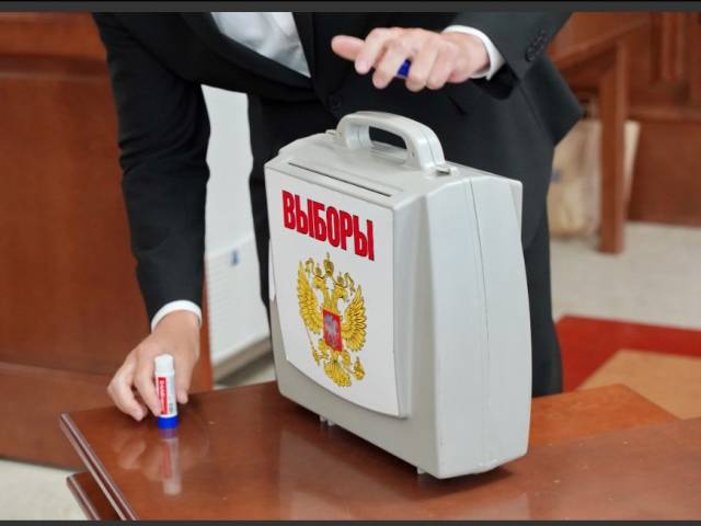 «Единая Россия» утвердила кандидатов на довыборы в региональный парламент и горсовет Новосибирска
