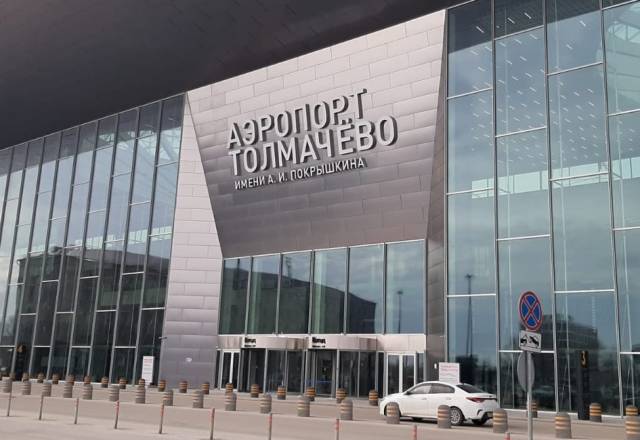 В аэропорту Новосибирска задержали куривших в туалете самолета пассажиров