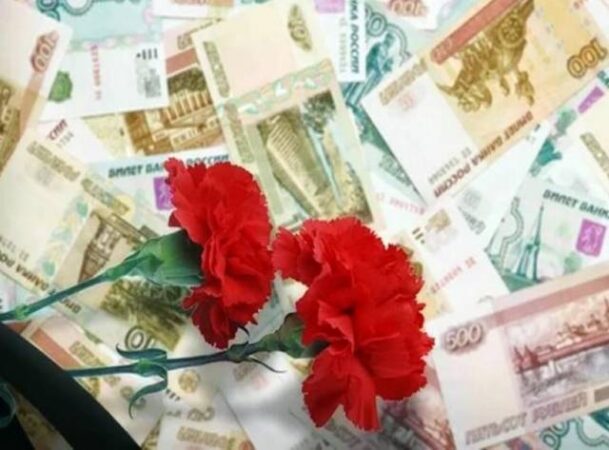 Новосибирский подрядчик на 2 года попал в «черный список» УФАС из-за цветов