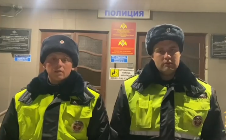 Новосибирские полицейские помогли добраться до роддома женщине