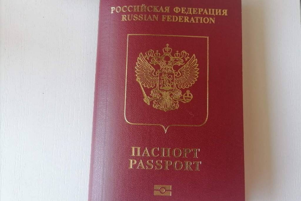 В Новосибирске выдачу загранпаспортов нового образца могут возобновить в начале июня